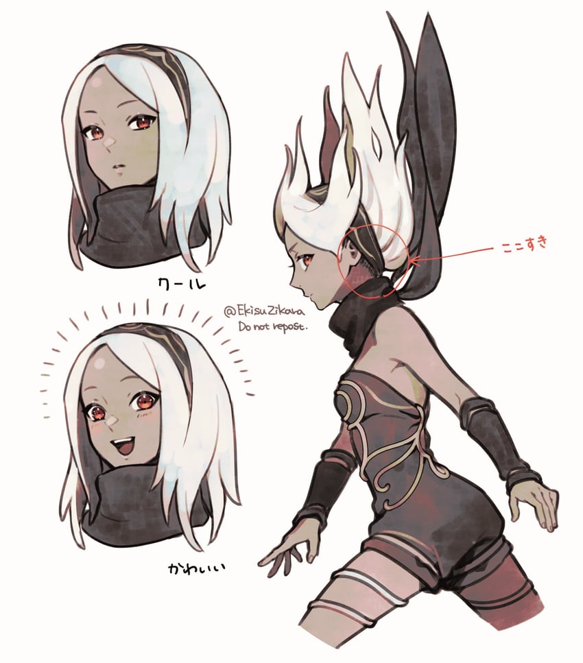 kitten (gravity daze and 1 more) drawn by satono_omo