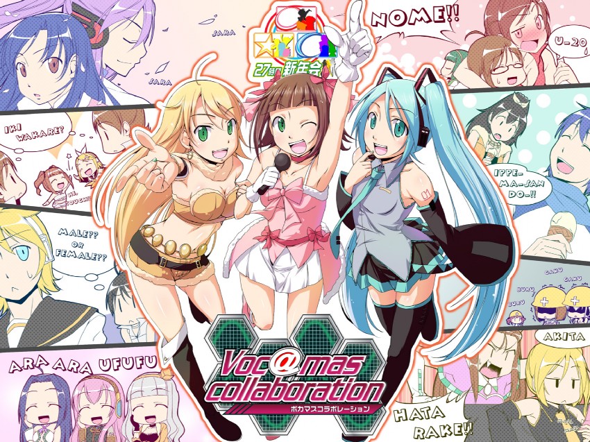 hatsune miku, kagamine rin, kagamine len, megurine luka, kasane teto, and 19 more (idolmaster and 5 more) drawn by natsumi_akira