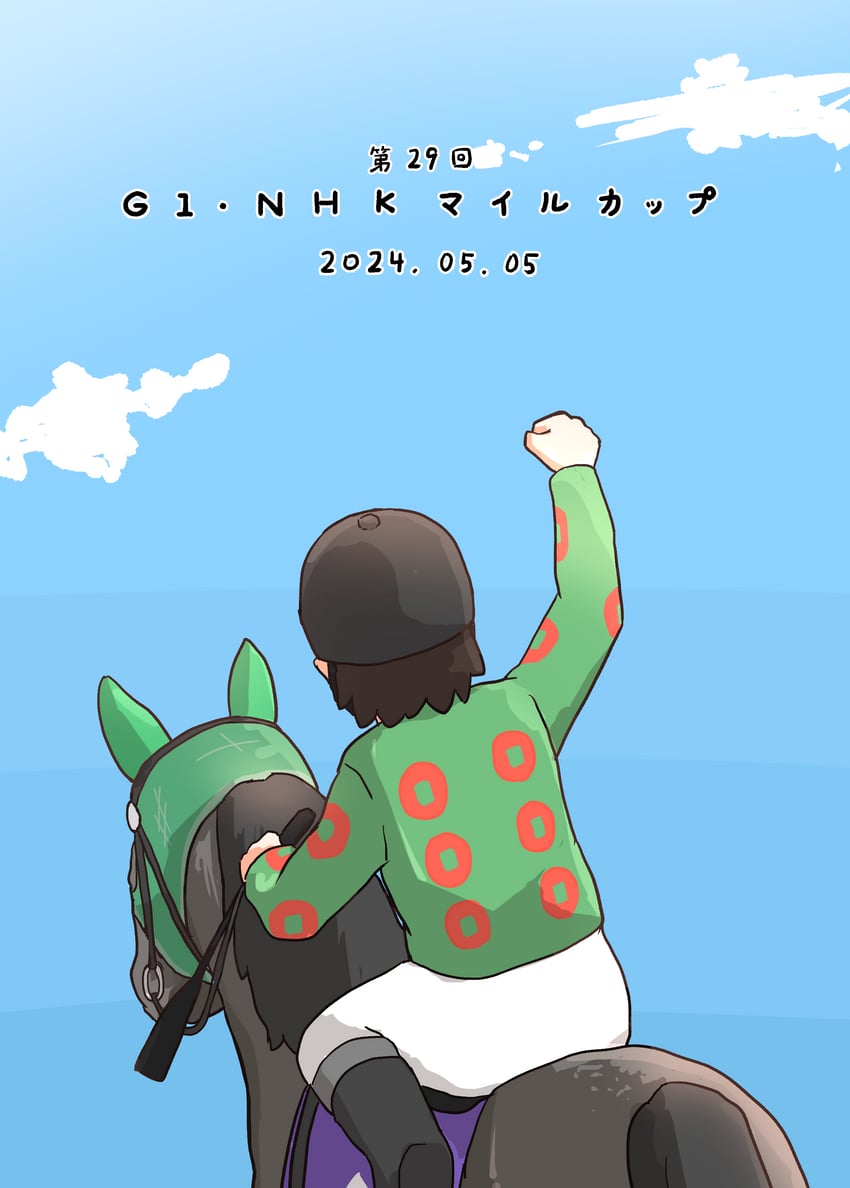 jo cappuccino and fujioka kouta (real life) drawn by chokueji