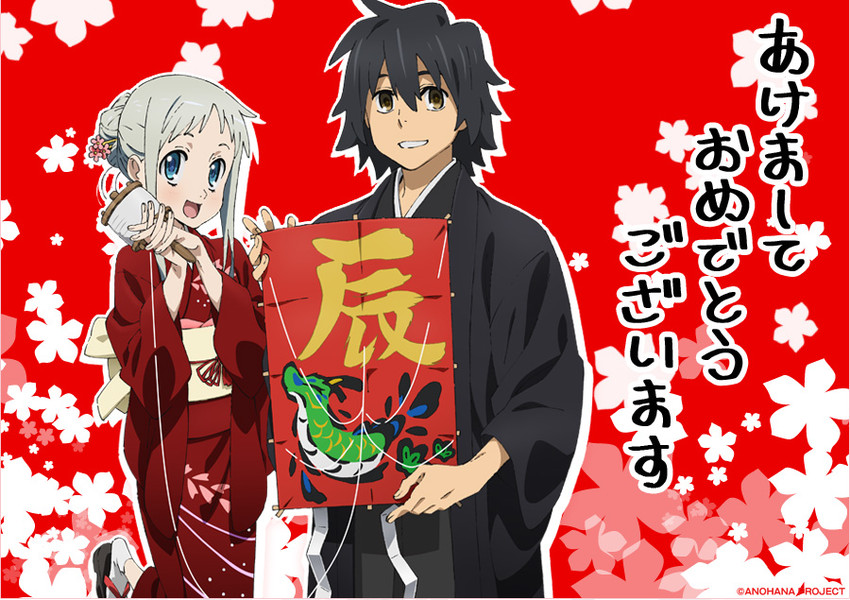 honma meiko and yadomi jinta (ano hi mita hana no namae wo bokutachi wa mada shiranai.)