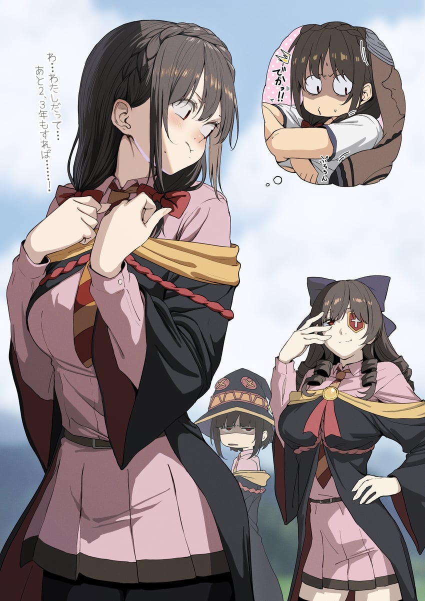megumin, yunyun, and arue (kono subarashii sekai ni shukufuku wo!) drawn by izawa_(bhive003)