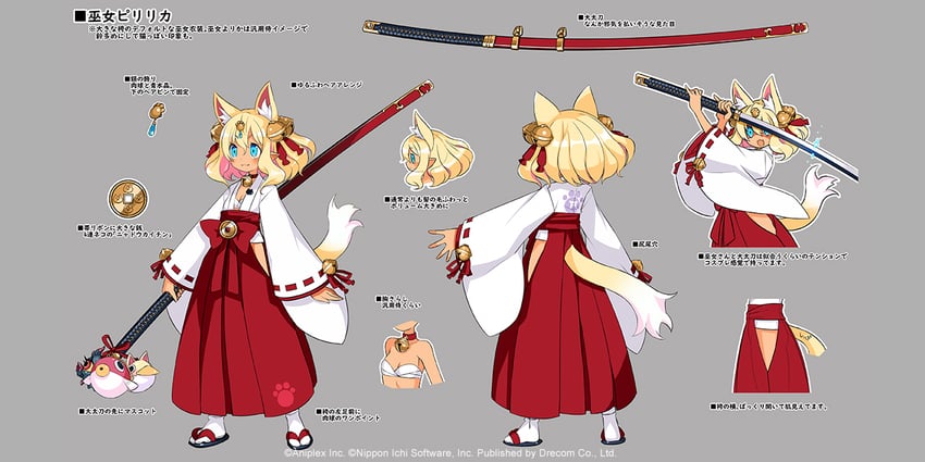 pirilika (disgaea and 1 more) drawn by harada_takehito