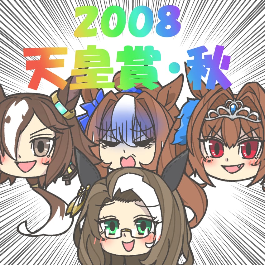 daiwa scarlet, vodka, deep sky, and company (original and 1 more) drawn by kopperion