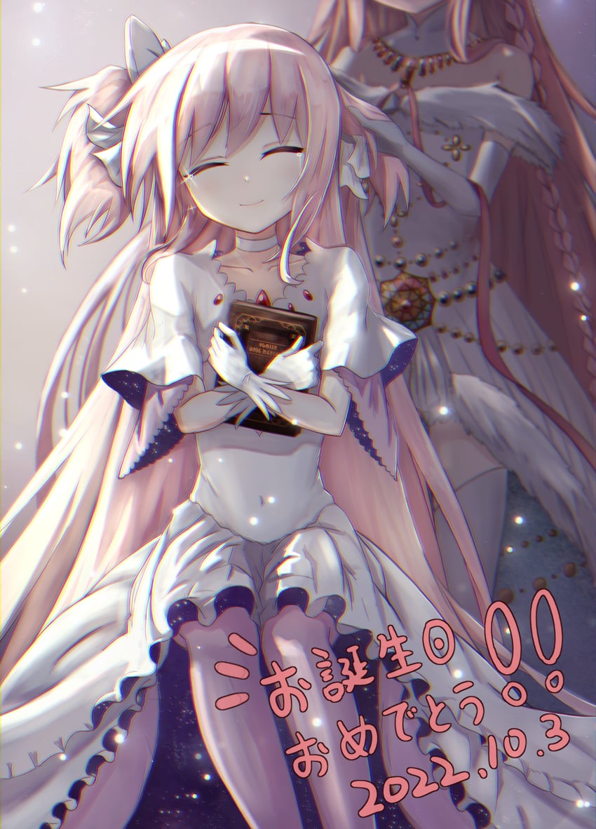 kaname madoka, ultimate madoka, tamaki iroha, and infinite iroha (mahou shoujo madoka magica and 1 more) drawn by h@ne