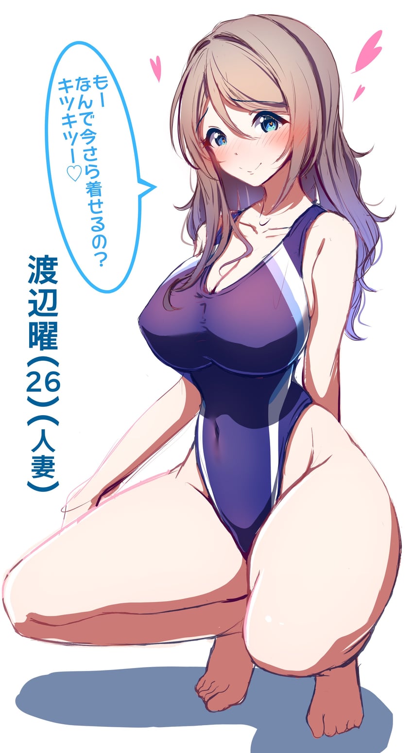 watanabe you (love live! and 1 more) drawn by amagi_(volfuji)