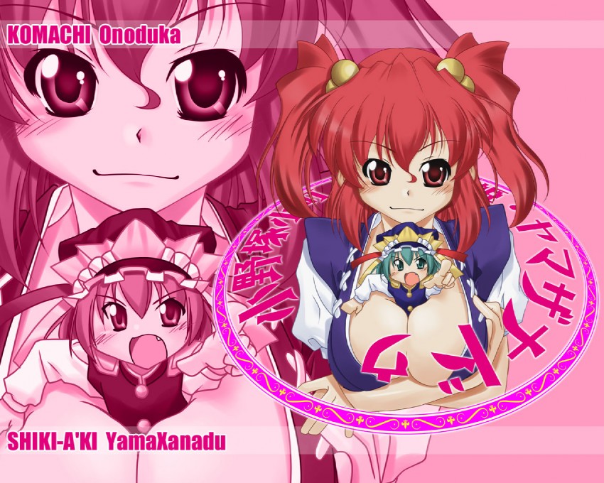 shiki eiki and onozuka komachi (touhou) drawn by k.m.station