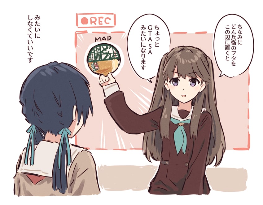 fujishima megumi and murano sayaka (love live! and 1 more) drawn by bullfalk