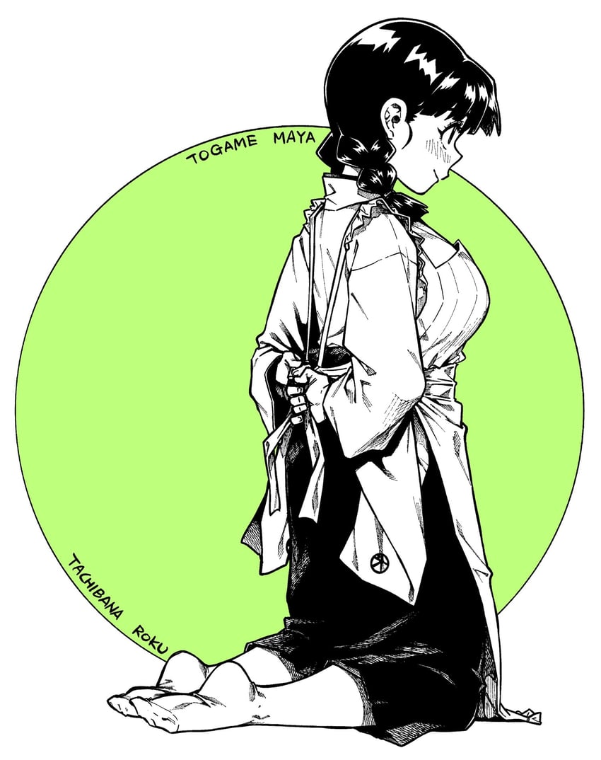 togame maya (inugami-san to sarutobi-kun wa naka ga warui.) drawn by tachibana_roku