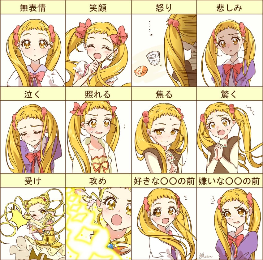 kasugano urara and cure lemonade (precure and 1 more) drawn by wakuno_lemon