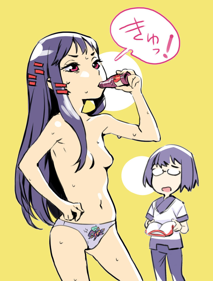 jakuri, chroah vatel, and elma-dsrx (ar tonelico and 1 more) drawn by oshare_kyoushitsu