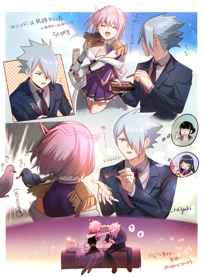 takarada rikka, shinjou akane, hibiki yuuta, anosillus ii, and anti (gridman universe) drawn by aki_(neyuki41028)