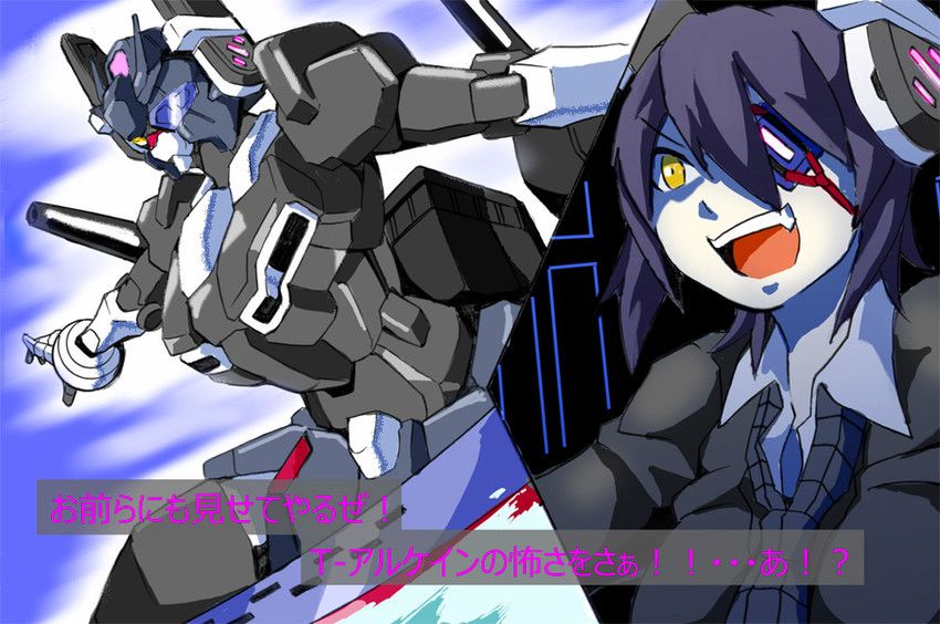 tenryuu (kantai collection and 1 more) drawn by kamizono_(spookyhouse)