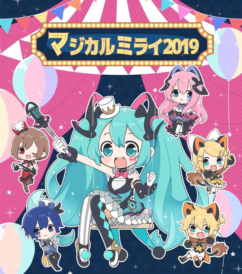 hatsune miku, kagamine rin, kagamine len, megurine luka, kaito, and 7 more (vocaloid and 1 more) drawn by najo