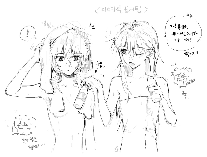 souryuu asuka langley and ayanami rei (neon genesis evangelion) drawn by tyo1ng_ye