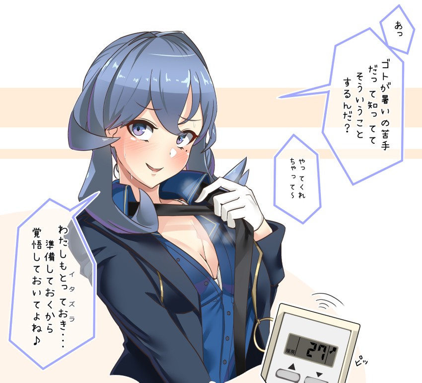 gotland and gotland kai (kantai collection) drawn by konoshige_(ryuun)