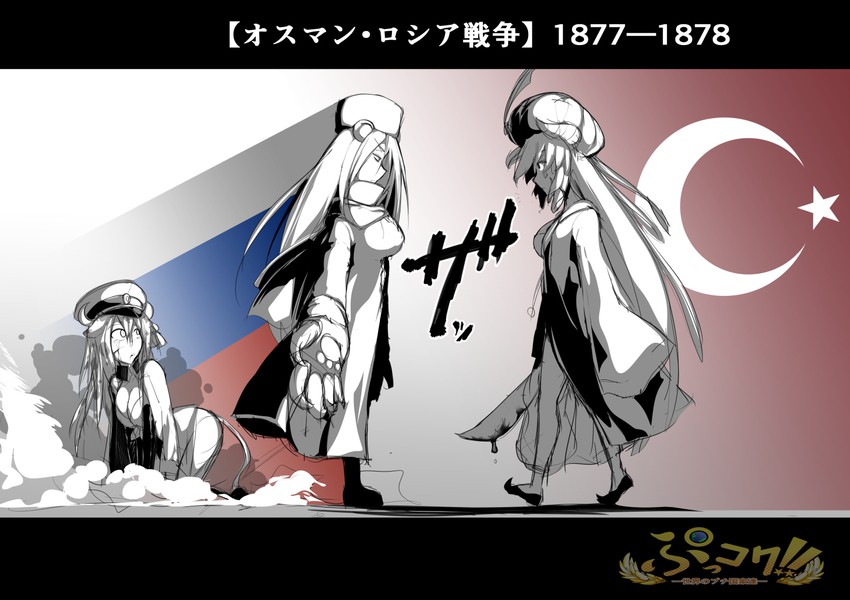 original drawn by ryuu_tou