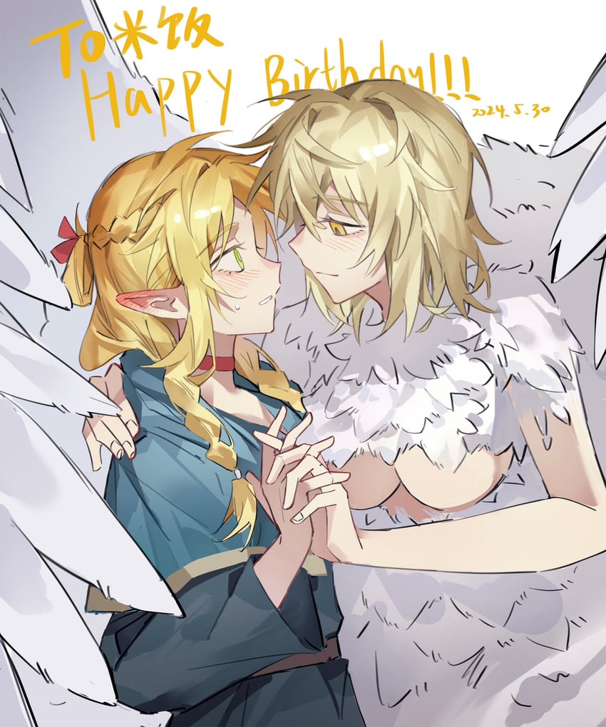 marcille donato and falin touden (dungeon meshi) drawn by shiba257