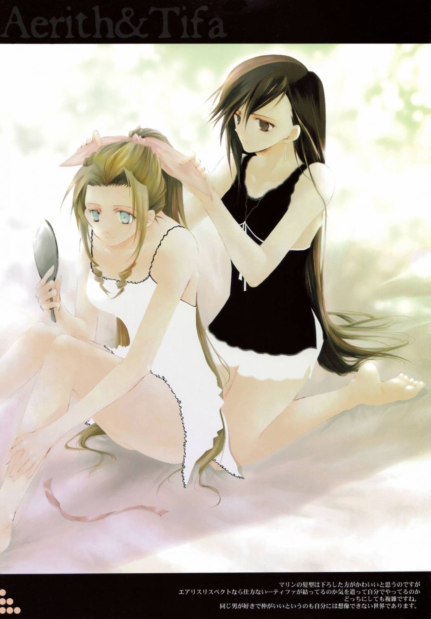tifa lockhart and aerith gainsborough (final fantasy and 1 more) drawn by akizuki_ryou_(gakuen_kumikyoku)