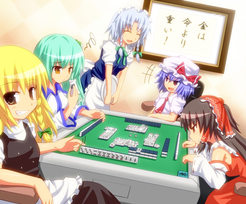 hakurei reimu, kirisame marisa, remilia scarlet, izayoi sakuya, and kochiya sanae (touhou) drawn by gin'you_haru