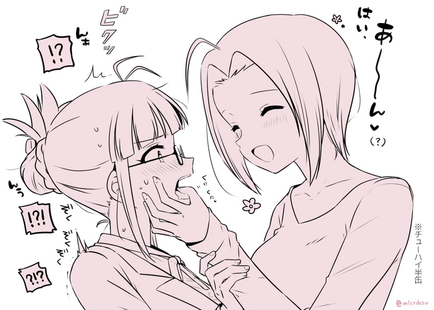 miura azusa and akizuki ritsuko (idolmaster and 2 more) drawn by merukyara