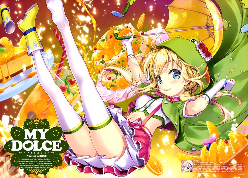 nijikawa laki (e 2 and 1 more) drawn by fujima_takuya