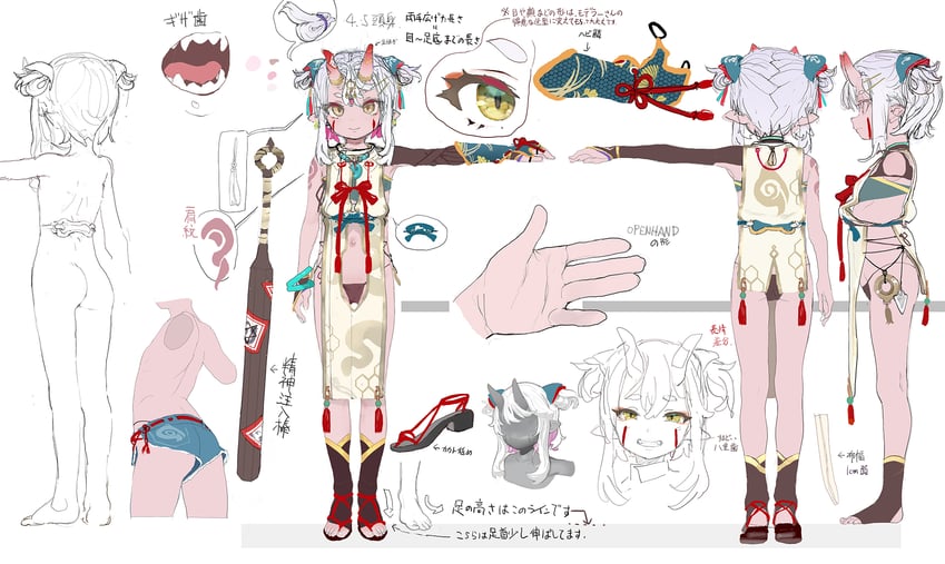 kamusubi kureha (vrchat and 1 more) drawn by mochi_(circle_rin)