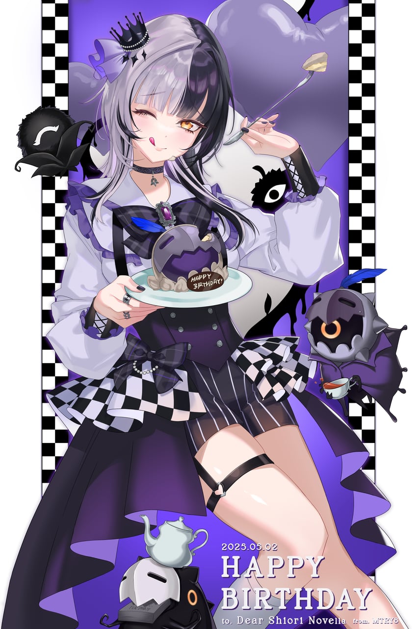 shiori novella, yorick, and novelites (hololive and 1 more) drawn by matryo8