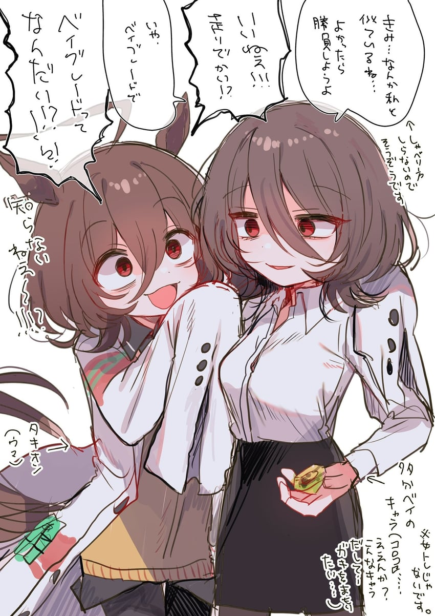 agnes tachyon and downer onee-san (umamusume and 2 more) drawn by yasashii_naizou