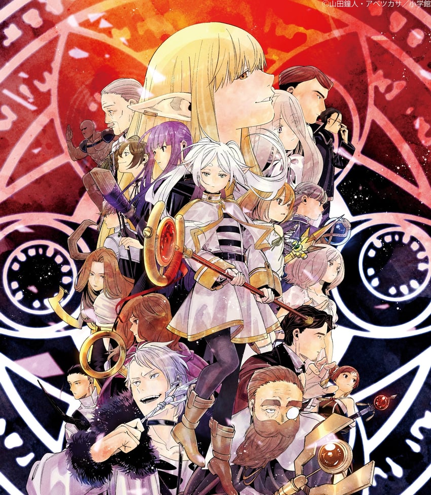 frieren, fern, ubel, land, serie, and 15 more (sousou no frieren) drawn by abe_tsukasa