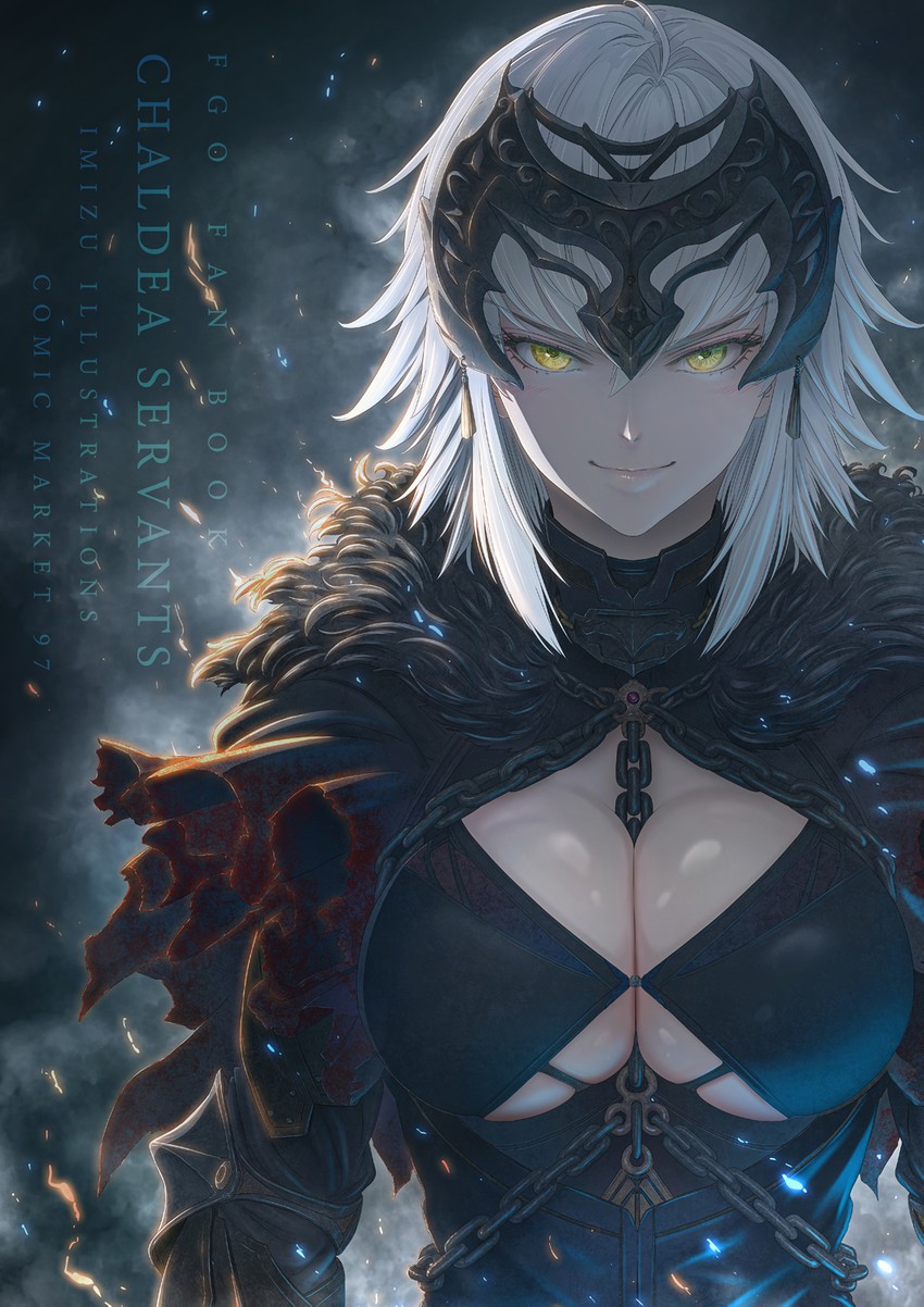jeanne d'arc alter (fate and 1 more) drawn by imizu_(nitro_unknown)