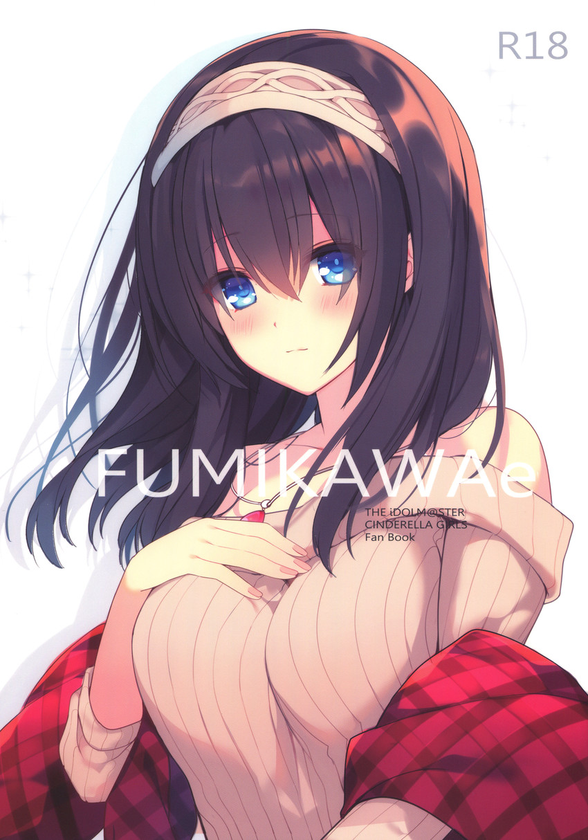 sagisawa fumika (idolmaster and 1 more) drawn by mayachi_(amuriya)