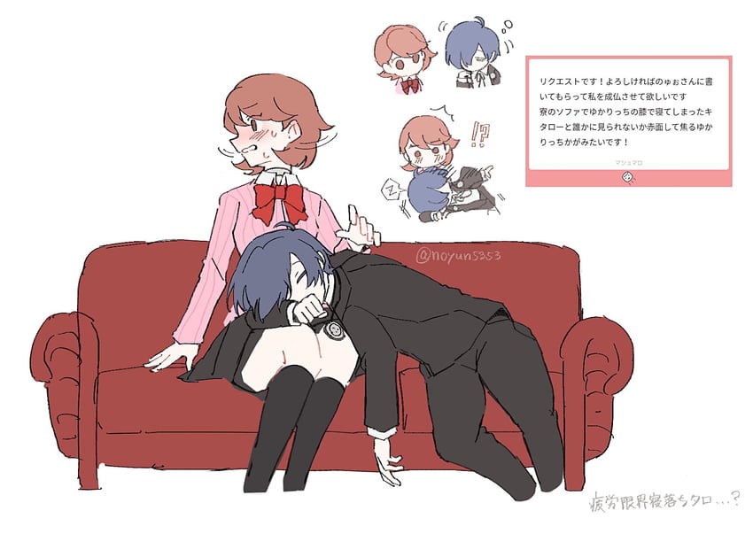 yuuki makoto and takeba yukari (persona and 2 more) drawn by nodoka906