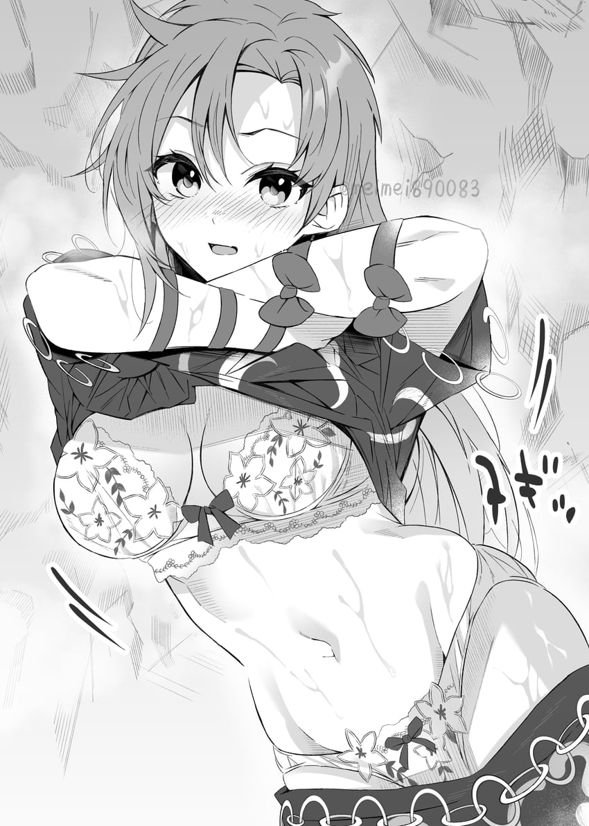 himemushi momoyo (touhou) drawn by meimei_(meimei89008309)