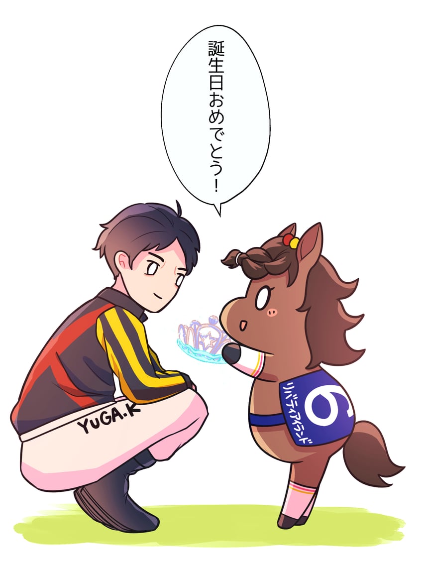 liberty island and kawada yuuga (real life) drawn by k_(8310141xox)