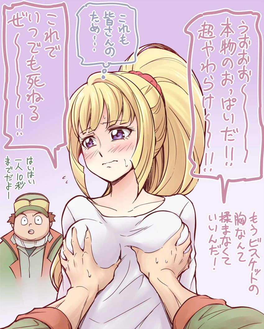 kudelia aina bernstein, mikazuki augus, and biscuit griffon (gundam and 1 more) drawn by ogry_ching