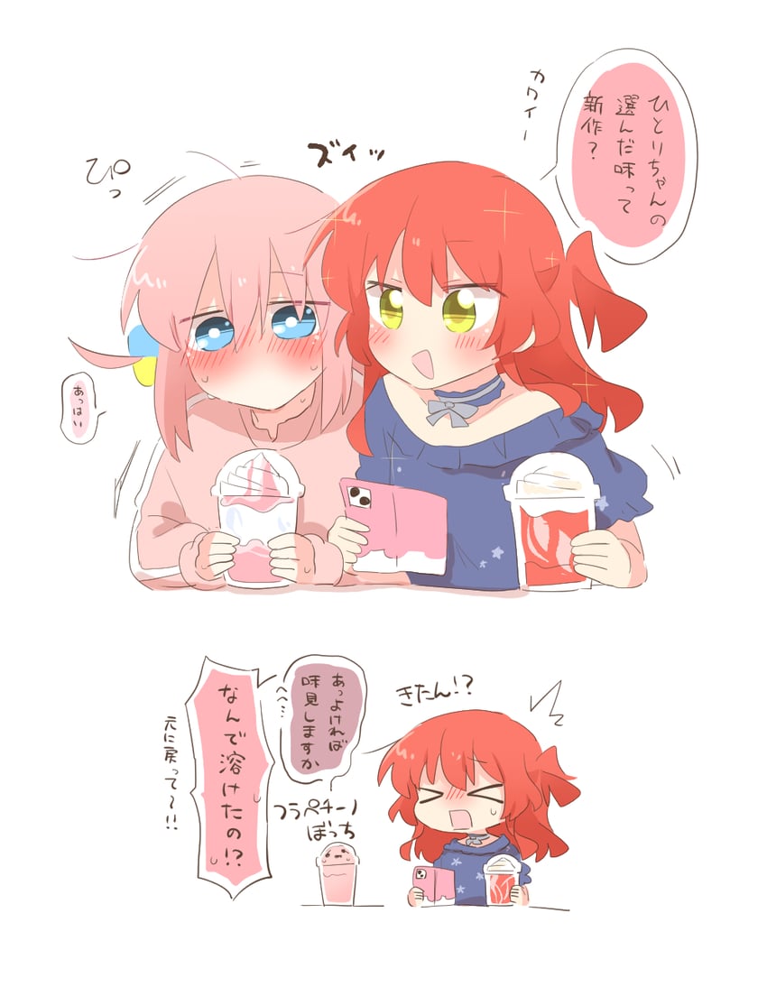 gotoh hitori and kita ikuyo (bocchi the rock!) drawn by rebecca_(keinelove)