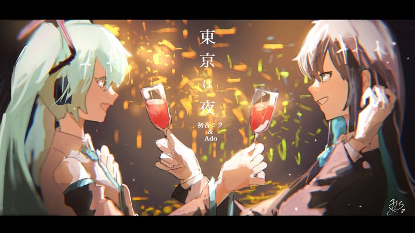 hatsune miku and chando (vocaloid and 2 more) drawn by hane_(kakuhane)