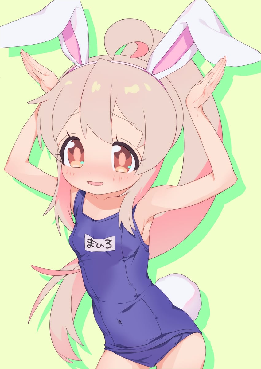 oyama mahiro (onii-chan wa oshimai!) drawn by mochitsuki_kagami