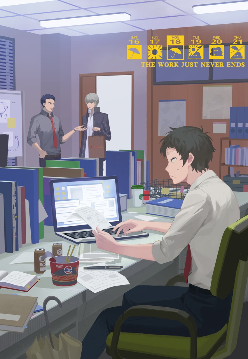 narukami yu, adachi tooru, and doujima ryoutarou (persona and 1 more) drawn by s_saremi