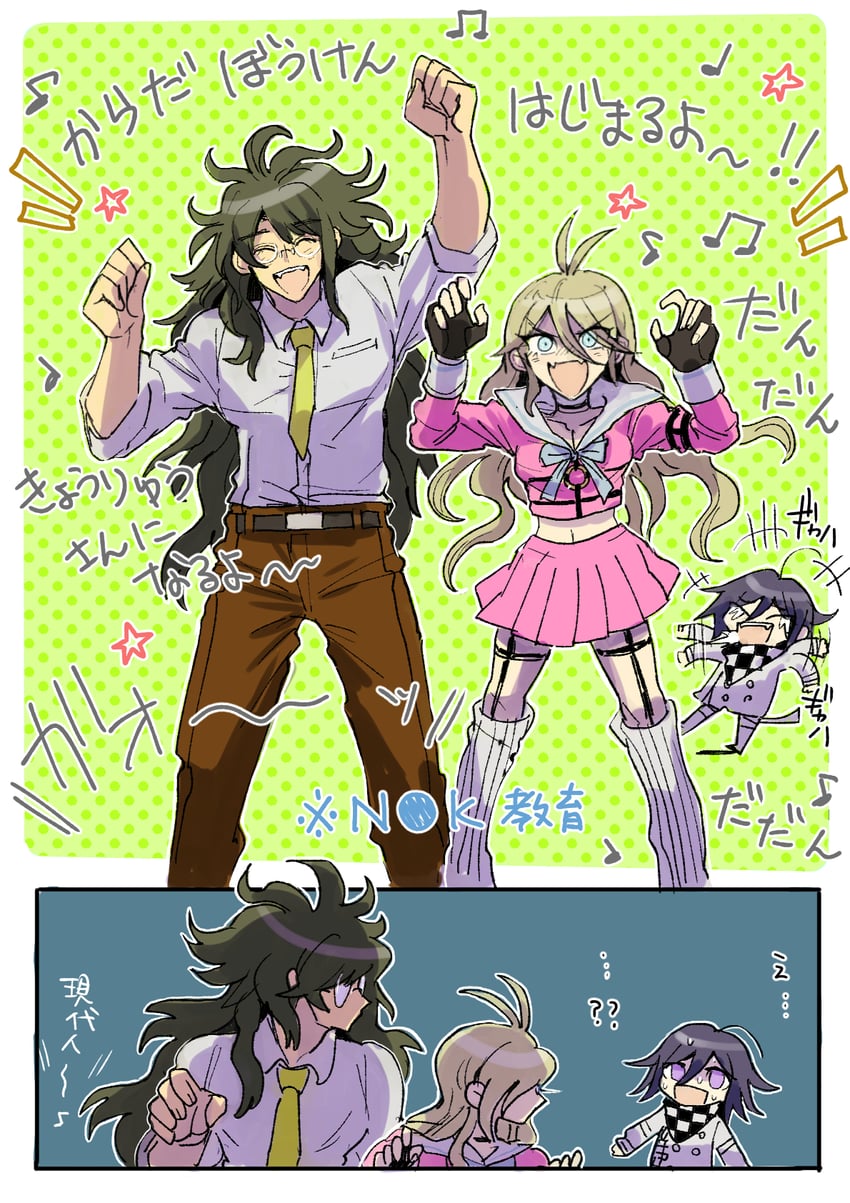 oma kokichi, iruma miu, and gokuhara gonta (danganronpa and 1 more) drawn by kumakoro_(tetsupag)