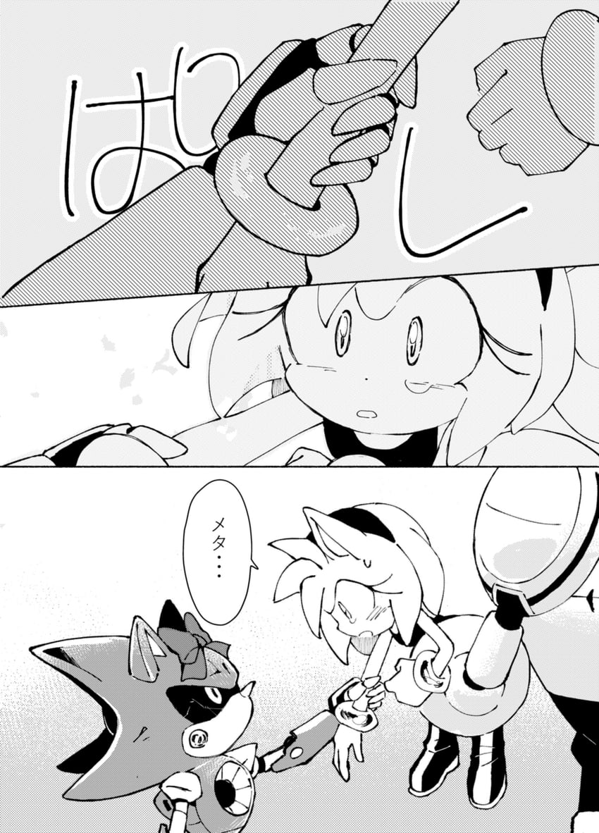 amy rose, metal sonic, and egg pawn (sonic) drawn by bukiko