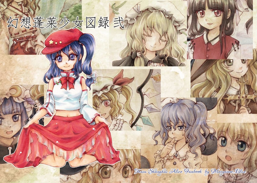 hakurei reimu, kirisame marisa, flandre scarlet, alice margatroid, patchouli knowledge, and 5 more (touhou and 1 more) drawn by io_(maryann_blue)