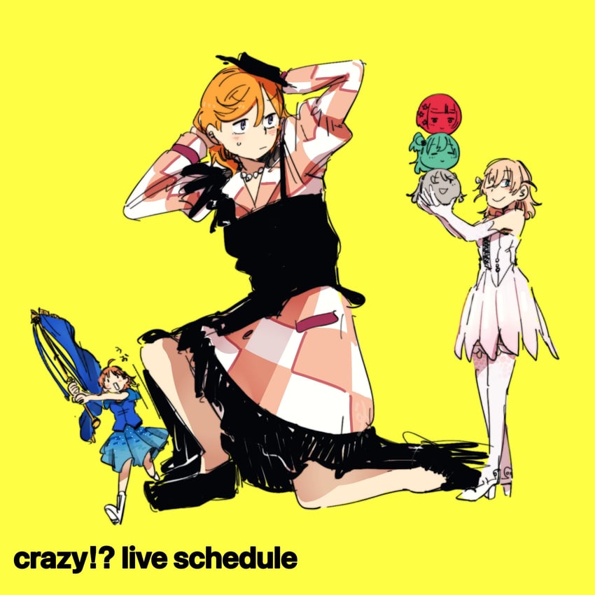 hinoshita kaho, fujishima megumi, otomune kozue, yugiri tsuzuri, and shibuya kanon (love live! and 3 more) drawn by 524ryo