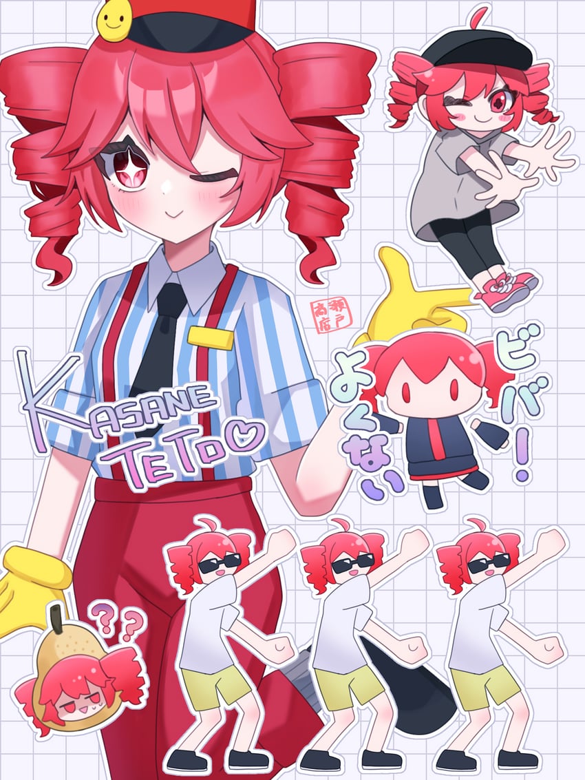 kasane teto and pearto (utau and 4 more) drawn by tonbofree