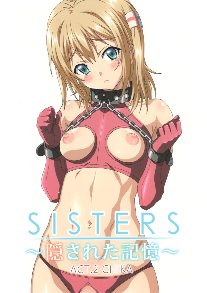 kamimura chika (sisters ~natsu no saigo no hi~) drawn by taki_minashika