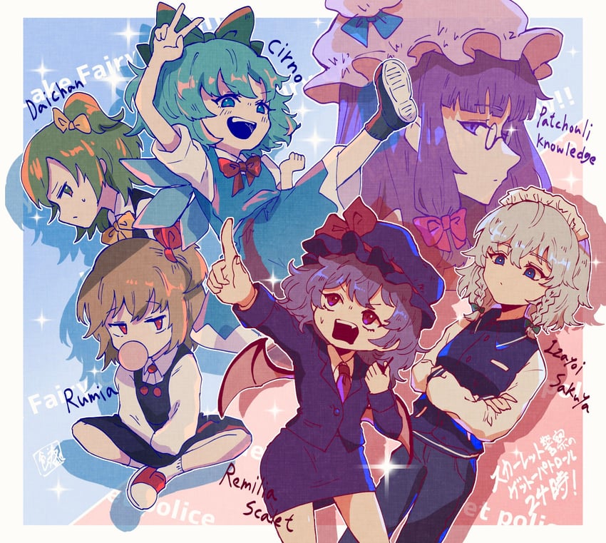 remilia scarlet, izayoi sakuya, cirno, patchouli knowledge, rumia, and 1 more (touhou and 2 more) drawn by sokura_(mochichitose)