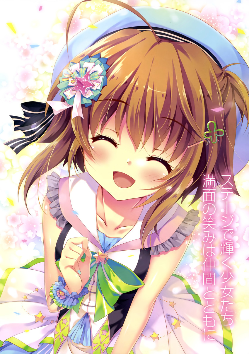shikimiya mana (re:stage!) drawn by izumi_tsubasu