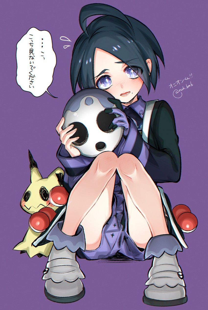 mimikyu and allister (pokemon and 1 more) drawn by morino_bambi