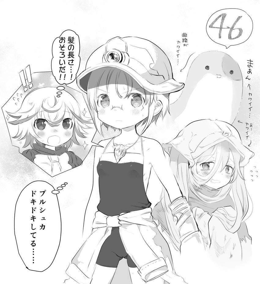 riko, prushka, vueko, and maaa (made in abyss) drawn by nade
