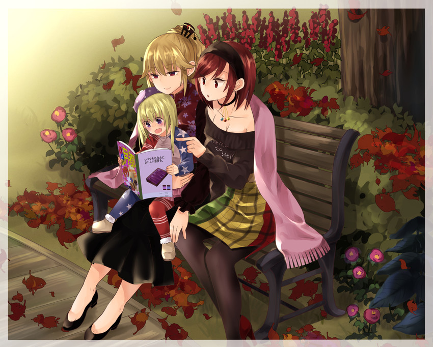 clownpiece, junko, and hecatia lapislazuli (touhou) drawn by mimoto_(aszxdfcv)